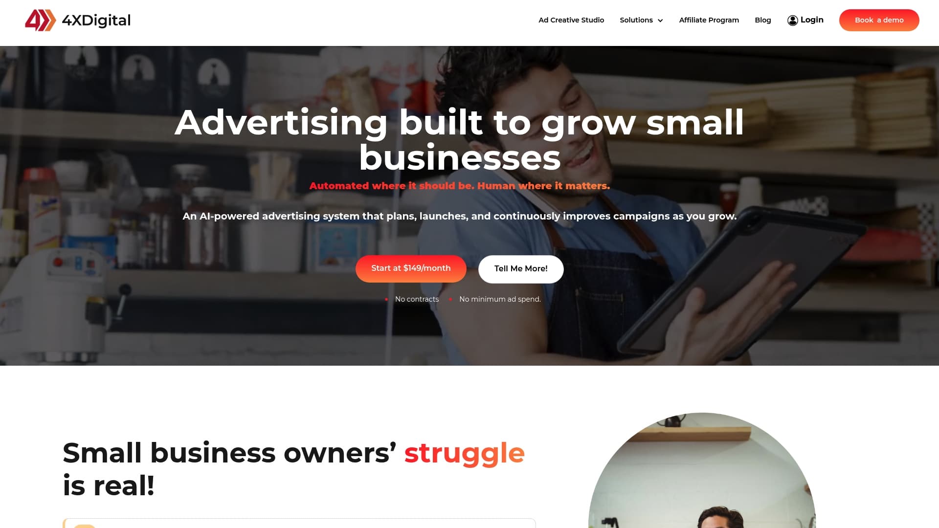 Product Screenshot